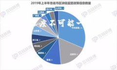 在这里，我可以为你提供一个大致的结构和内容