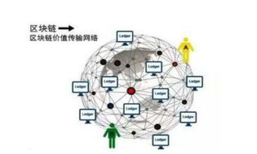 

揭秘美国SEC加密货币骗局：警惕虚拟货币的风险与防范