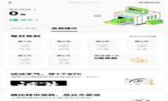 加密货币的起源：比特币诞生于2009年，开启了数