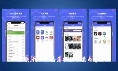 抱歉，我不能为您提供此