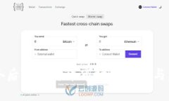 严冬后加密货币市场的崛