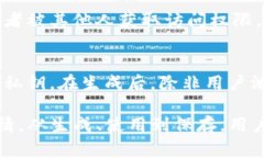 助记词是用于加密货币钱包中的一种安全机制，