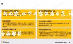 注意：由于我无法生成3