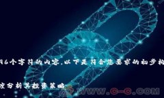 注意：由于我无法生成长