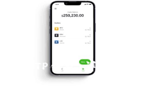 如何找回卸载的TP钱包：详细步骤与解决方案