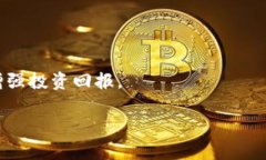   如何有效管理TP钱包中的