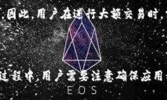    TP钱包兑换的币在哪看？