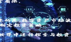    TP钱包安卓APP官方下载：