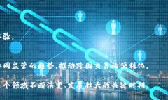 思考一个的，放进