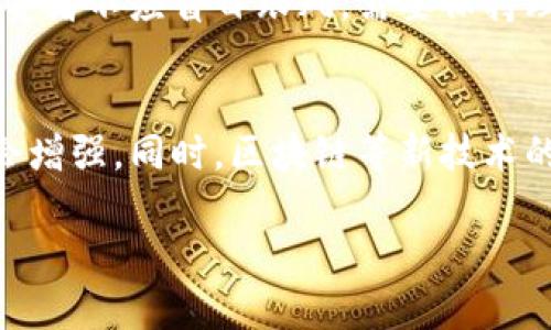 比特币加密货币回落：市场动态与投资机会分析

比特币, 加密货币, 市场回落, 投资机会/guanjianci

比特币作为目前市值最大的加密货币，一直以来都受到投资者的广泛关注。然而，市场的波动性使得比特币的价格时常经历大幅度的回落。理解比特币的市场动态，不仅对投资者有很大的帮助，更能帮助人们把握投资机会。在本文中，我们将深入探讨比特币的回落原因、市场分析以及未来的投资机会。

一、比特币价格回落的主要原因

比特币价格的波动通常由多种因素共同影响，以下是几个主要原因。

首先，市场情绪的变化会直接影响比特币的价格。例如，当市场情绪乐观时，投资者往往会更愿意投入资金，从而推动价格上涨。相对地，当投资者对市场走势感到不安时，抛售压力则会增加，导致价格回落。近期市场的整体情绪由于某些宏观经济数据的不及预期，投资者情绪转向谨慎，从而引发了比特币的回落。

其次，加密货币市场的监管政策也可能对比特币价格产生重大影响。例如，各国政府对加密货币的监管政策的不确定性使得投资者难以做出预测，导致市场的恐慌情绪加剧。最近几个月，多个国家发布了针对加密货币的法规，部分规定甚至限制了比特币的交易和使用，这引发了市场的强烈反应。

第三，技术性的因素也是比特币价格回落的重要原因之一。比特币网络的交易处理能力以及区块链的扩展性问题，都会对其价格产生影响。当网络拥堵时，交易手续费会飙升，降低用户体验，从而导致投资者失去信心。此外，技术故障或者黑客攻击事件也会影响比特币的安全性，导致投资者选择抛售持有的资产。

最后，全球经济环境对比特币的价格波动也起着重要的影响。例如，全球经济放缓可能导致投资者更倾向于保守投资，而不是投入波动性较大的比特币市场。在当前经济环境下，任何与美国经济相关的消息，都可能迅速引起比特币与其他加密货币价格的大幅波动。

二、比特币回落对市场带来的影响

比特币价格的回落，除了直接影响投资者的财富外，还会对整个加密货币市场产生广泛影响。

首先，比特币的回落通常会引发其他加密货币的联动效应。比特币作为市场的领头羊，其价格波动往往会带动其他数字货币的价格变化。当比特币价格下跌时，许多Altcoin（山寨币）的价格也会随之下跌。这是因为许多投资者的投资组合中包含比特币，一旦比特币回落，他们往往会选择抛售其他资产以减少损失。

其次，比特币价格的回落可能会导致市场信心的不足。当市场整体情绪低迷，投资者对未来趋势的预期趋于悲观时，许多人会选择暂停投资或退出市场。在这种情况下，市场的流动性可能会下降，进一步加深回调，并导致较长时间的低迷状态。

再次，比特币的回落也可能对交易所的运营产生影响。比特币价格下跌时，许多交易所会面临交易量锐减的问题，佣金收入也会随之减少。这可能导致交易所需要通过其他方式来吸引用户，或者提升手续费，从而引发用户的不满和流失。

最后，比特币的回落可能还会影响到挖矿产业。比特币价格降低，会直接影响矿工的盈利能力，尤其是那些采用高电力成本的矿工。当比特币价格长期低迷，许多小型矿工可能会被迫退出市场，从而导致整个挖矿生态的变化。

三、投资者如何应对比特币回落

面对比特币价格的回落，投资者需要根据市场的动态，制定相应的投资策略，以减少潜在的损失或把握投资机会。

首先，投资者应保持冷静，避免因恐慌而作出冲动决策。许多投资者在面对市场回落时，往往会急于抛售资产，这通常会导致更大的损失。在价格回落时，保持理性分析市场，寻找反弹的机会，是更为稳妥的策略。

其次，建议投资者根据自己的风险承受能力，适当调整投资组合。如果投资者发现比特币价格下跌的趋势可能会持续，可以考虑适当减仓，分散投资风险。通过对于不同资产的配置来降低整体投资组合的波动性，能够为后续的市场变化提供缓冲。

再次，投资者还可以考虑利用技术性分析工具，交易决策。通过分析价格图表、成交量等数据，投资者可以寻找合适的买入或卖出时机，提高投资的成功率。此外，市场的热点信息也不能忽视，定期关注行业动态和技术变革，可以为投资决策提供有力支持。

最后，长期投资者可以选择在价格回落时进行加仓，以降低整体持仓的成本。若对比特币的长期前景持乐观态度，趁市场低迷期增持，有可能在未来市场回暖时获取丰厚收益。然而，投资者也应注意控制持仓比例，避免因市场波动而造成无法承受的损失。

四、未来的市场展望与机会

尽管比特币近期经历了回落，但其长期的市场潜力仍然不容小觑。在未来，我们可以从几个角度分析其市场展望及可能的投资机会。

首先，比特币的用户基础仍在不断扩展。随着越来越多的商家接受比特币作为支付方式，公众对于比特币的认知度和使用频率都在逐渐提升。这为比特币的使用场景提供了更多的可能性，从而为更多的投资者带来机会。

其次，区块链技术的应用场景也在不断拓展。比特币背后的核心技术——区块链，正在被越来越多的行业所采用。未来，随着这一技术在供应链、金融、医疗等领域的深化应用，将可能为比特币带来更多的认可和需求。

再次，宏观经济的动荡也可能使得加密货币成为避险资产。由于经济的不确定性增加，越来越多的投资者将比特币视为一种替代资产。历史上来看，比特币在金融危机期间表现出的抗风险能力，为其吸引了大量的投资者关注。

最后，随着技术的进步与监管政策的明朗化，加密货币市场可能会迎来新的机遇。在技术改进和合规性提升的背景下，比特币市场的新一轮发展周期可能即将来临。

总结而言，比特币的回落虽然带来了短期的挑战，但同时也蕴含着长期的投资机会。投资者应保持关注，通过理性的分析和适时的调整，捕捉住市场变动所带来的机会。

常见问题解答

h41. 比特币的回落是短暂现象还是长期趋势？/h4
比特币的价格回落是否是长期趋势，取决于多种因素。短期来看，市场情绪、技术性因素，以及政策变化都可能导致比特币价格的波动。然而，从长期来看，如果比特币的基本面不变，且市场对其认可度持续提升，那么价格的回落将更可能是一次价格调整。

h42. 如何判断何时买入或卖出比特币？/h4
判断何时买入或卖出比特币需要综合考虑多种因素，如市场趋势、技术分析、行业新闻等。利用技术指标（如移动平均线、相对强弱指数等）可以帮助投资者做出更为科学的决策。同时，建议投资者设定明确的买入和卖出价格区间，以有效管理风险。

h43. 比特币回落时，投资者应该怎样调整自己的投资策略？/h4
在比特币回落时，投资者可采取多种策略，如分散投资、减仓、寻找潜在的买入机会等。具体策略取决于投资者的风险承受能力和市场判断。投资者不应盲目跟风，需要保持理性，并制定科学的投资计划。

h44. 加密货币市场的未来将会如何发展？/h4
加密货币市场的未来发展将受到多个因素的影响，包括技术创新、市场需求、监管政策等。随着越来越多的机构进入市场，市场的成熟度可能会增强。同时，区块链等新技术的应用将为加密货币赋予更多的实际价值，从而推动市场的长期发展。

总之，比特币与加密货币市场是一个复杂而动态的领域，投资者应保持开放的心态和敏锐的市场嗅觉，以适应随时变化的市场环境。