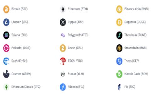 加密货币的底层逻辑：理解区块链技术与去中心化的未来