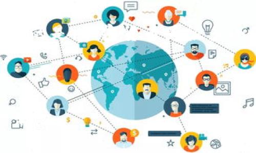 小国加密货币：未来金融技术的新机遇与挑战
小国加密货币, 数字货币, 区块链技术, 金融创新/guanjianci


在最近几年，随着区块链技术的迅猛发展和加密货币的普及，许多小国开始探索和实施自己的加密货币项目。这些小国由于经济体量较小、政府支持力度大、政策灵活，往往成为加密货币创新的试验田。不同于大国，这些小国的加密货币项目在体量、应用场景、政策环境等方面都展现出独特的特征与优势。



在本文中，我们将深入探讨小国加密货币的背景、现状、应用、以及面临的挑战与未来展望。我们也将解答一些与小国加密货币相关的疑问，帮助读者更好地理解小国加密货币这一新兴领域。


小国加密货币的背景与兴起

小国加密货币的兴起与全球金融环境的变迁密不可分。在过去的十年里，加密货币的使用率逐年上升，越来越多人开始关注比特币、以太坊等主流数字货币。同时，区块链技术的去中心化特性也为小国提供了新的金融解决方案，帮助它们在全球经济大潮中寻找到新的增长点。



小国通常面临着市场规模小、资源有限、融资渠道受限等问题，这使得它们在传统金融体系中常常处于弱势地位。与大国相比，小国能够更灵活地制定政策，以适应快速变化的技术环境，从而在加密货币领域争取更多的资源与合作。


小国加密货币的现状与应用

在现阶段，已有多个小国推出了各自的加密货币项目，如巴哈马的“沙币”以及厄瓜多尔的“数字货币”。这些项目不仅为国内居民提供了更便捷的支付方式，还促进了金融包容性。通过加密货币，许多小国希望能够吸引外资，解决境内外汇流动性问题。



例如，巴哈马推出的沙币，成为该国推动金融科技发展和满足居民日常支付需求的重要工具。沙币利用区块链技术，确保交易的安全性和透明性，从而增加了用户的信任。


小国加密货币所面临的挑战

尽管小国加密货币充满潜力，但它们也面临许多挑战。首先，监管环境尚不成熟，许多国家在对加密货币的法律框架和政策制定方面仍处于探索阶段。不同国家对加密货币的接受程度和监管政策差异较大，使得跨国交易复杂化。



其次，小国在技术基础设施和人才储备上普遍不足，导致加密货币的推广和应用受到制约。此外，安全问题也是一个重要考虑，黑客攻击和技术故障可能导致用户资产损失，进而影响民众对加密货币的信任度。


未来展望：小国加密货币的前景

展望未来，小国加密货币的发展前景乐观。随着全球对金融创新的重视，越来越多的小国可能会继续探索并推广数字货币。以数字货币为基础的金融服务将更有可能推动小国经济的多元化，加速其向数字经济转型。



此外，随着区块链技术的不断发展，新的应用场景将不断涌现，例如在供应链管理、身份认证、资产管理等领域，数字货币的融合将为小国带来更多机遇。


常见问题解答

问题一：小国加密货币的优缺点是什么？

小国加密货币的优点包括灵活的政策环境和更快的推广速度，这使得它们能够在相对较短的时间内实现技术落地。此外，小国通常在资源有限的情况下，通过加密货币来提升金融包容性与经济活力。然而，缺点也显而易见，包括技术基础设施不足、人才匮乏，以及安全和监管风险等。



在某些情况下，小国的经济规模过小，导致数字货币的市场需求不足，影响其成功的持久性。还有一点，若不加强安全措施和用户教育，可能会导致民众对加密货币的信任缺失，影响推广效果。


问题二：小国加密货币对传统经济的影响如何？

小国加密货币的推出可能会引发传统经济模式的重大变革。首先，它们可能降低传统金融服务的需求，使得传统银行面临潜在的客户流失。随着加密货币的普及，居民可能更倾向于使用数字货币进行交易，从而影响传统货币的流通量。



同时，小国在国际贸易中使用数字货币，可以提升交易的效率并降低交易成本。这种新型支付方式也可能跨越国家和地区的限制，为小国带来更多国际投资。


问题三：小国如何确保加密货币的安全性？

为了确保加密货币的安全，小国需要从多个方面着手。首先，构建安全的技术架构至关重要，必须有强大的防黑客技术和风险控制机制。此外，政府应加大对用户教育的投入，提高民众对加密货币安全使用方式的认识。



其次，制定有效的法律和监管框架，使加密货币的交易行为得到合法化，能够遵循一定的安全标准。此外，与国际组织合作，共同打击网络犯罪，确保数字货币生态系统的健康和可持续发展。


问题四：小国加密货币能否打破全球金融的不平等？

小国加密货币有潜力在一定程度上打破传统金融体系中的不平等现象。通过数字货币的使用，可以提高金融包容性，使得更多无银行账户的人群能够参与到经济活动中。同时，加密货币的低交易成本也能推动小国家广泛参与全球贸易。



然而，真正实现这一目标需要小国在技术、教育、法规等多方面进行长久投资和努力。虽然小国千差万别，面临的挑战也不尽相同，但可以肯定的是，加密货币为很多小国提供了一个实现金融独立、推动经济发展的新途径。



总之，小国加密货币正以其独特的方式影响全球金融生态。未来，我们有理由期待更多小国在这一领域的探索与发展，为全球经济注入新的活力。
