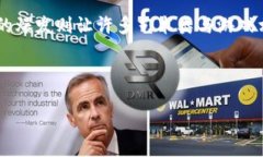 biao ti/biao ti美国加密货币