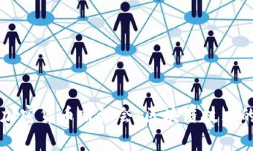 美国众议院加密货币听证会：区块链技术的前景与挑战