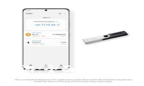 TP钱包怎么玩链游：全面指南和一站式解决方案