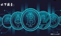 在加密货币的世界里，群