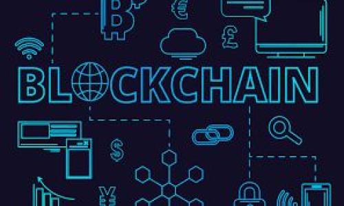 

如何通过TP钱包同步公链：完整指南