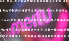 bmtp钱包不买币能赚钱吗