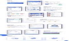 TP钱包币的流动性分析：为