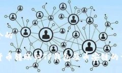 思考一个的如何将货币转