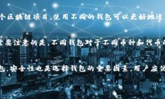    如何在一个手机上使用