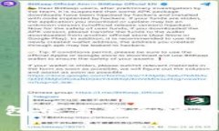 如何在TP钱包中查找和添加