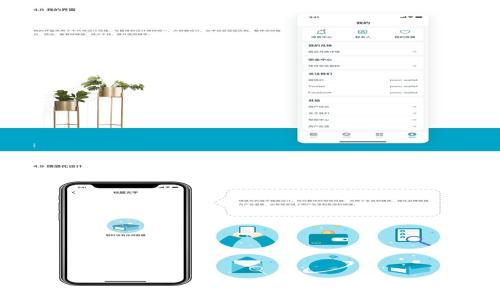 
如何使用TP钱包轻松购买TRX：完整视频教程