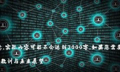 注意：以下是该主题的简