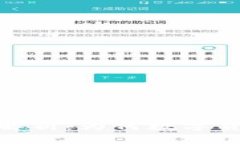 加密货币无纸化的深度解