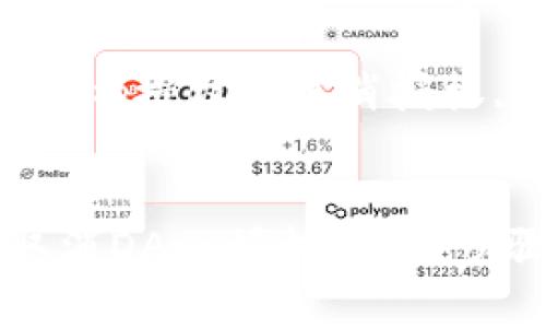 如何在TP钱包中取消DApp授权：详细步骤与常见问题解答

关键词：TP钱包, DApp授权, 取消授权, 区块链安全


如何在TP钱包中取消DApp授权：详细步骤与常见问题解答