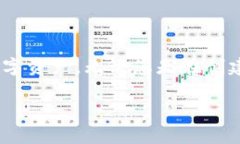 如何使用TP钱包重新登录新