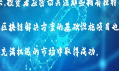 baioti香港加密货币市场分