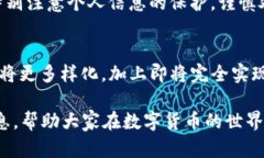 TP钱包ETH暂停收款的原因及