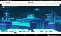 TP钱包如何充值代币：详细