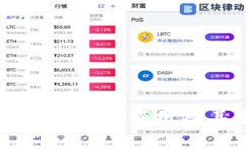 TP钱包添加流动性的作用及其重要性解析