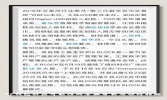 TP钱包被盗可能性的全面分