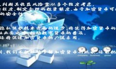 注意：由于篇幅限制，这