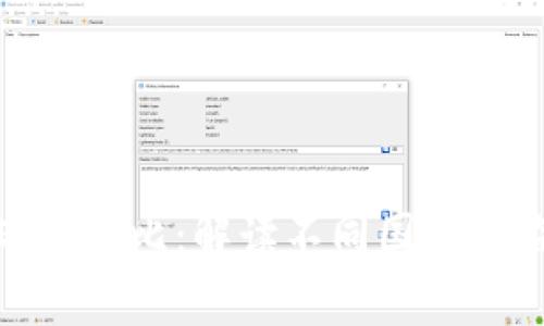 全球各国加密货币政策对比：解读不同国家的监管趋势与市场环境