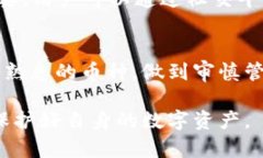   TP钱包出现多币种资产的