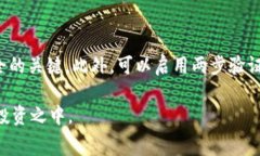 jiaotitp钱包显示矿工费不足