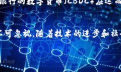 baioti加密货币分类图解及