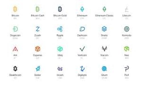 加密货币国际监管：全球视野下的合规与挑战