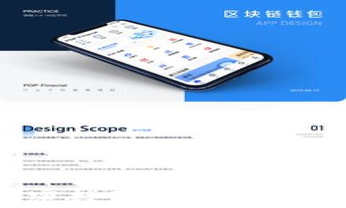 
深入解析天下财经加密数字货币：未来发展趋势与投资策略