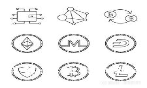 Title: 加密货币详解：从比特币到以太坊的全面解析