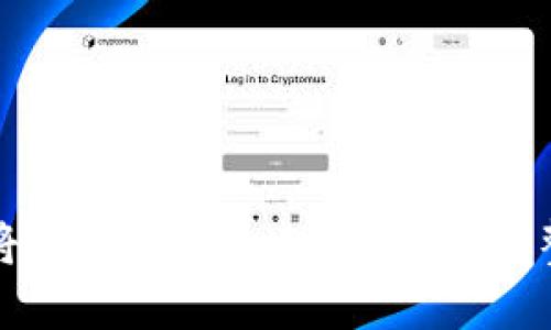 如何将TP钱包中的USDT变现：完整指南