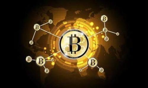 深入探索加密货币代码:您需要了解的图像与信息