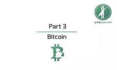 每日加密货币市场数据分