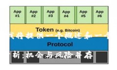 由于内容字数要求较长，
