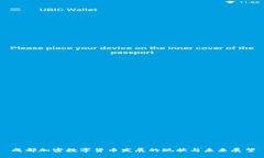 成都加密数字货币发展的