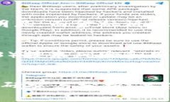 加密货币市场价格急剧跳